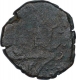 Copper Half Paisa Coin of Daulat Rao Sindia of Narwar Mint of Gwalior State.