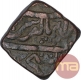 Copper One Paisa Coin of Daulat Rao Sindia of Ujjain Dar ul Fateh Mint of Gwalior State.