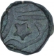 Copper One Paisa Coin of Jayaji Rao of Gwalior Fort Mint of Gwalior State.