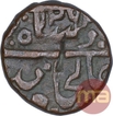 Copper One Paisa Coin of Jayaji Rao of Ujjain Dar Ul Fath Mint of Gwalior State.