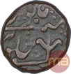 Copper One Paisa Coin of Jayaji Rao of Ujjain Dar Ul Fath Mint of Gwalior State.