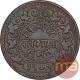 Copper Quarter Anna Coin of Madho Rao of Gwalior State.