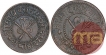 Copper Half Paisa and Quarter Anna Coins of Madho Rao of Gwalior State.