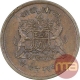 Brass Half Anna Coin of Jivaji Rao of Gwalior State.