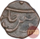 Copper One Toka Cash Coin of Daulatabad Mint of Hyderabad Feudatory of Aurangabad.