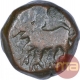 Copper One Paisa Coin of Namdar Khan of Daryapur Mint of Hyderabad Feudatory of Elichpur.