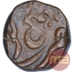 Copper One Paisa Coin of Namdar Khan of Hyderabad Feudatory of Elichpur.