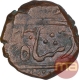 Copper One Paisa Coin of Sikander Jah of Aurangabad Khujista Bunyad Mint of Hyderabad State.