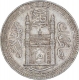 Silver One Rupee Coin of Mir Mahbub Ali Khan of Haiderabad Farkhanda Bunyad Mint of Hyderabad State.