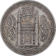 Silver One Rupee Coin of Mir Mahbub Ali Khan of Haiderabad Farkhanda Bunyad Mint of Hyderabad State.