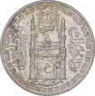 Silver One Rupee Coin of Mir Usman Ali Khan of Haiderabad Farkhanda Bunyad Mint of Hyderabad State.