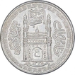 Silver One Rupee Coin of Mir Usman Ali Khan of Haiderabad Farkhanda Bunyad Mint of Hyderabad State.