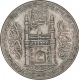 Silver One Rupee Coin of Mir Usman Ali Khan of Haiderabad Farkhanda Bunyad Mint of Hyderabad State.