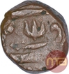 Copper One Paisa Coin of Amaravati Mint of Hyderabad State.