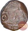 Copper One Paisa Coin of Amaravati Mint of Hyderabad State.