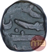 Copper One Paisa Coin of Hyderabad State.