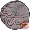 Copper One Paisa Coin of Hyderabad State.