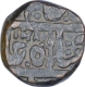 Copper Half Anna Coin of Mulhar Rao II of Indore State.