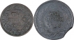 Copper Half Anna and Quarter Anna Coin of Shivaji Rao of Indore State.