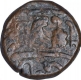 Copper Paisa Coin of Vagh Rajas of Mehidpur of Indore State.