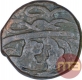 Copper One Paisa Coin of Vagh Rajas of Mehidpur of Indore State.