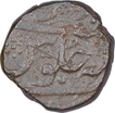 Copper One Paisa Coin of Jaldhari Mint of Indore State.