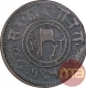 Copper One Paisa Coin of Muhammad Ismail of Jaora State.