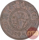 Copper One Paisa Coin of Muhammad Ismail of Jaora State.