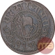 Copper One Paisa Coin of Muhammad Ismail of Jaora State.