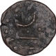 Copper One Paisa Coin of Gopal Singh of Jhabua State.