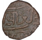 Copper One Dokdo Coin of Bahadur Khan of Junagadh State.