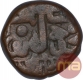 Copper One Dokdo Coin of Tamachiji of Kutch State.