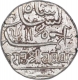 Silver One Kori Coin of Lakhpatji of Kutch State.