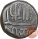 Silver Half Kori Coin of Bharmalji II of Kutch State.