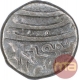 Silver Half Kori Coin of Bharmalji II of Kutch State.