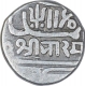 Silver One Kori Coin of Bharmalji II of Kutch State.