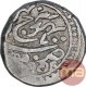 Silver One Kori Coin of Desalji II of Kutch State.