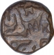 Copper One Paisa Coin of Bhilwara Mint of Mewar State.