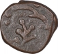 Copper Half Paisa Coin of Chitor Mint of Mewar State.