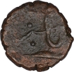 Copper One Paisa Coin of Chitor Mint of Mewar State.