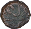 Copper One Paisa Coin of Chitor Mint of Mewar State.