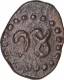 Copper One Kasu Coin of Mysore Wodeyars.