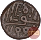 Copper One Trambiyo Coin of Vibhaji of Nawanagar State.