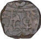 Copper One Paisa Coin of Vikramjit Mahendra of Orchha State.