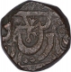 Error Copper One Paisa Coin of Vikramjit Mahendra of Orchha State.