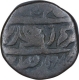 Copper One Paisa Coin of Panna State.