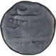 Copper One Paisa Coin of Panna State.