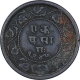 Thin Planchet Copper Paisa Coin of Ranjit Singh of Ratlam State.