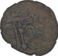 Copper One Paisa Coin of Ratlam State.