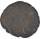 Copper One Paisa Coin of Ratlam State.